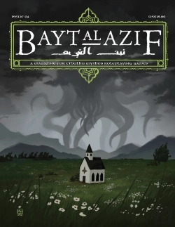 Bertrand.pt - Bayt Al Azif #4