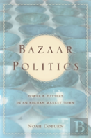 Bazaar Politics