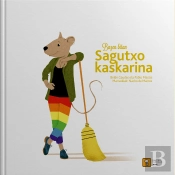 Bazen Bitan Sagutxo Kaskarina