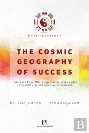 Bazi Frontiers, The Cosmic Geography Of Success