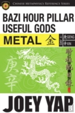 Bertrand.pt - Bazi Hour Pillar Useful Gods -- Metal