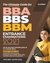 Bba Entrance Examination