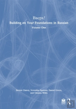 Bertrand.pt - Bbepx! Building On Your Foundations In Russian