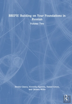 Bertrand.pt - Bbepx! Building On Your Foundations In Russian