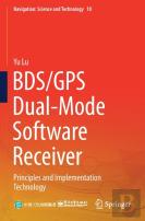 Bds/Gps Dual-Mode Software Receiver