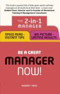 Be A Great Manager Â€“ Now!