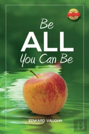 Be All You Can Be
