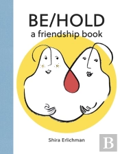 Be/Hold