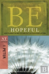 Be Hopeful ( 1 Peter )