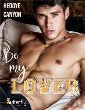 Be My Lover