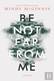 Be Not Far From Me