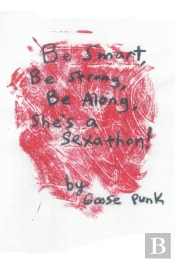 Be Smart, Be Strong, Be Along, She S A S