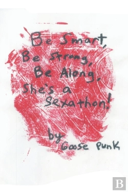 Bertrand.pt - Be Smart, Be Strong, Be Along, She S A S