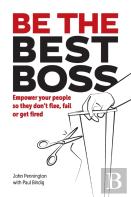 Be The Best Boss