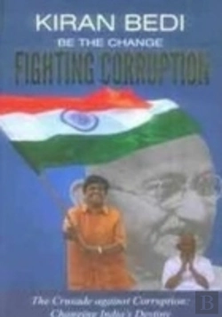 Bertrand.pt - Be The Change 'Fighting Corruption'