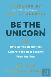 Be The Unicorn