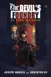 Be Thou My Good