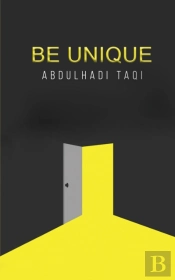 Be Unique