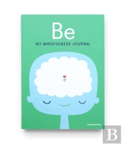 Be