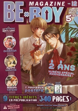 Bertrand.pt - Be X Boy Magazine T.12