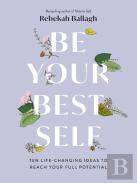 Be Your Best Self