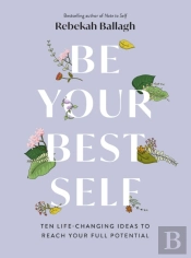 Be Your Best Self