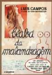 Beabá da Malandragem