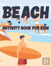 Beach Activity Book For Kids