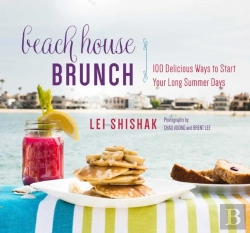 Bertrand.pt - Beach House Brunch