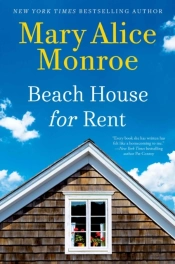 Beach House For Rent
