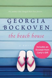 Beach House