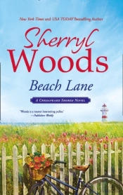 Beach Lane