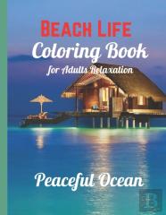 Beach Life Coloring Book