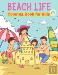 Beach Life Coloring Book For Kids 03