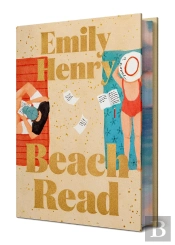 Beach Read