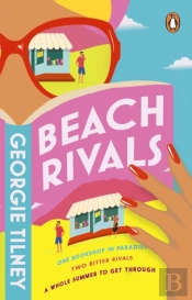 Beach Rivals