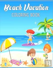 Beach Uacation Coloring Book Cafe