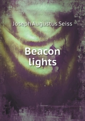 Beacon Lights