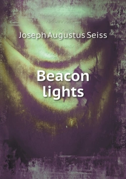 Bertrand.pt - Beacon Lights