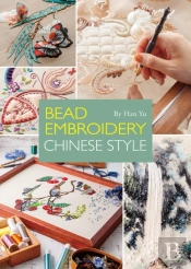 Bead Embroidery: Chinese Style