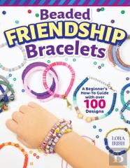 Beaded Friendship Bracelets