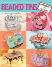 Beaded Tins