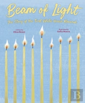 Beam Of Light