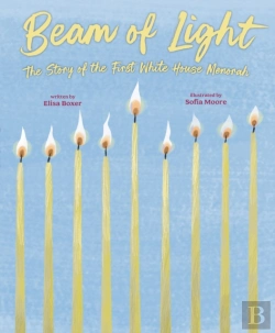 Bertrand.pt - Beam Of Light