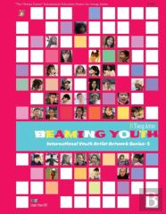 Beaming Youth