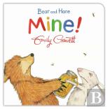 Bear And Hare: Mine!