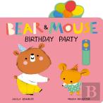Bear And Mouse Birthday Party