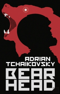 Bertrand.pt - Bear Head