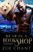 Bear In A Bookshop