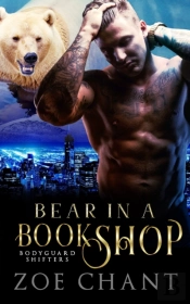 Bear In A Bookshop